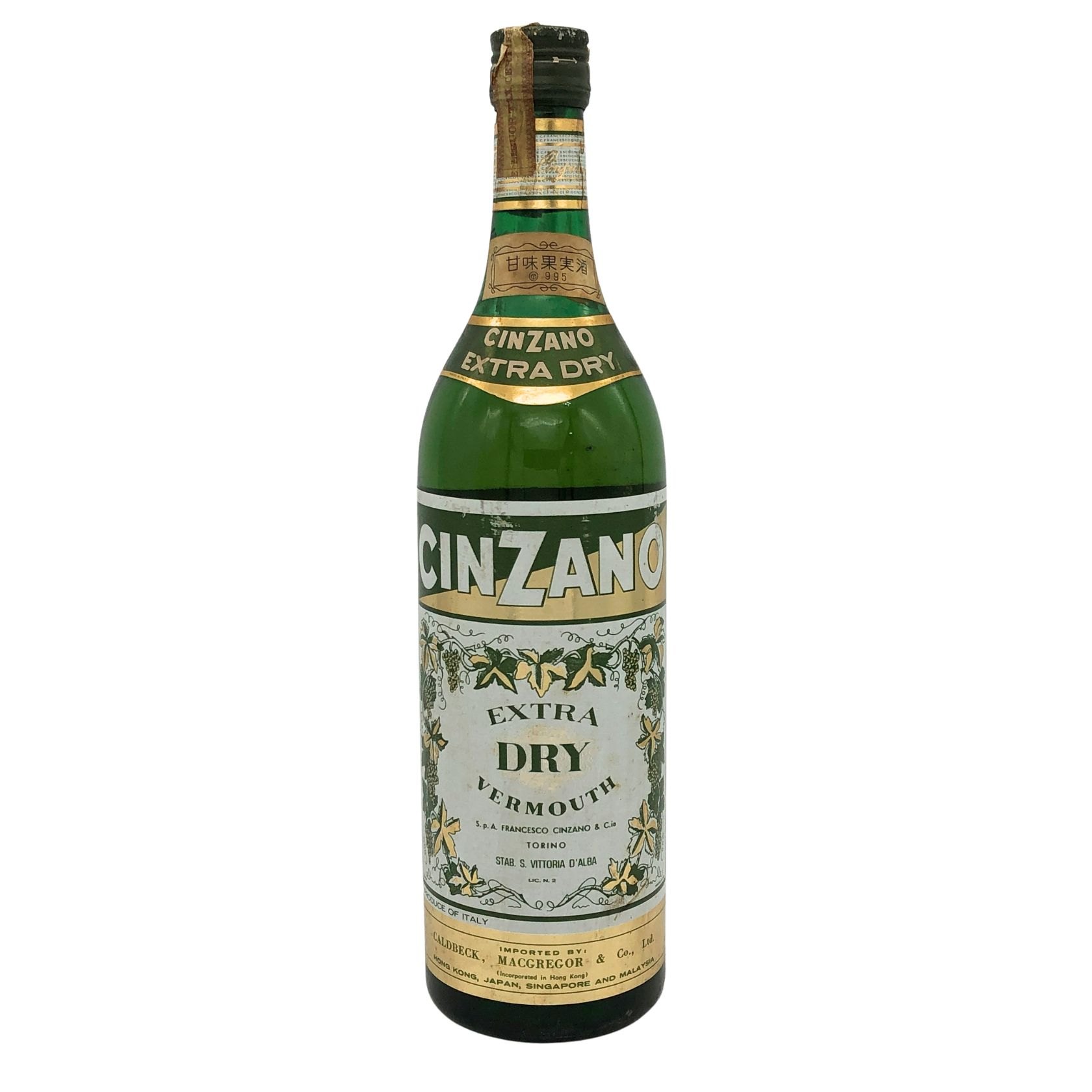【未開栓】チンザノ エクストラドライ 旧ボトル ベルモット 950ml 18% CINZANO リキュール【G4】【中古】