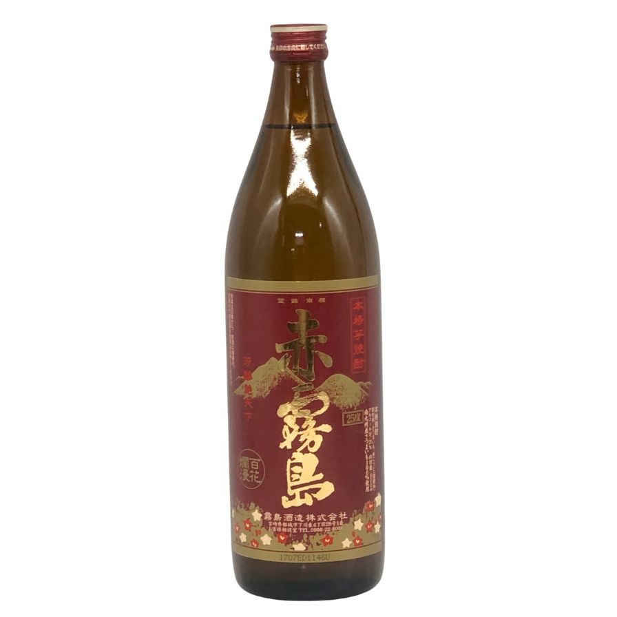 【未開栓】霧島酒造 赤霧島 900ml 25% 芋焼酎【S1】【中古】