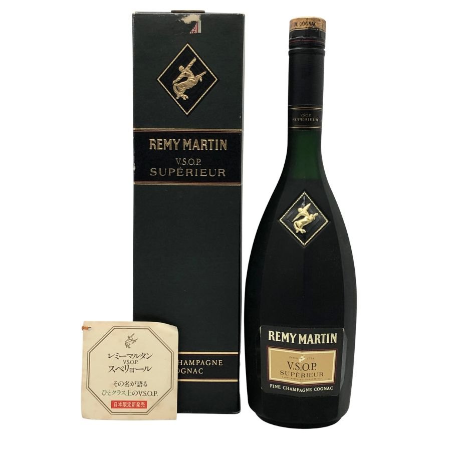 REMY MARTIN レミーマルタン SUPERIEUR スペリオール ブランデー