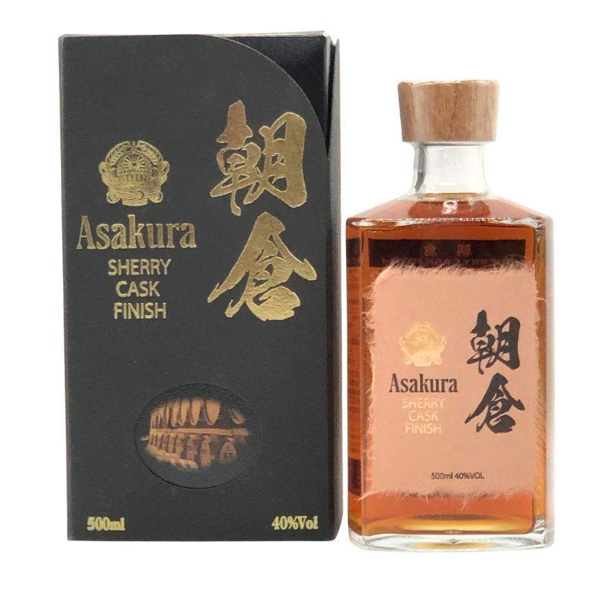 Rakuten - 【未開栓】朝倉 シェリー カスク フィニッシュ 500ml 40% ASAKURA リキュール【B1】【中古】