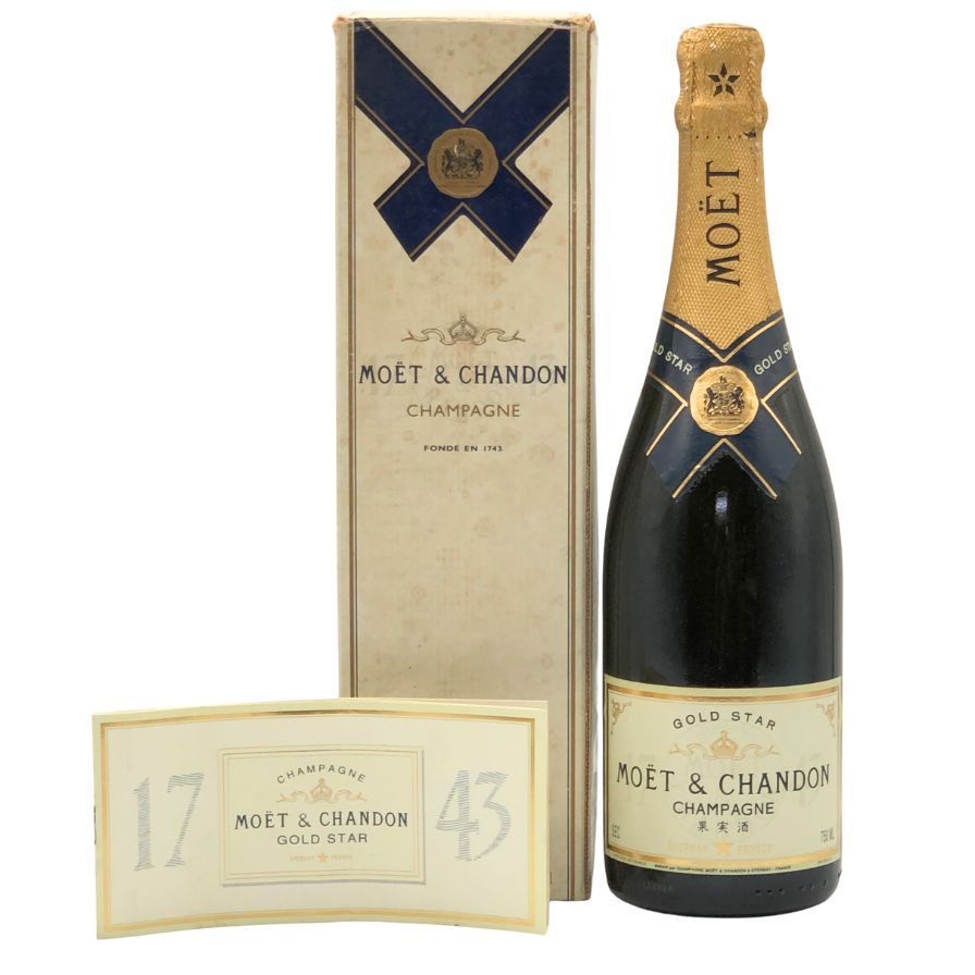 Rakuten - 【未開栓】モエ エ シャンドン ゴールドスター 750ml 12% MOET＆CHANDON シャンパン【A1】【中古】