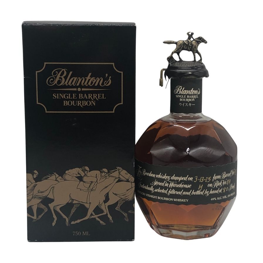 楽天市場】blanton's blackの通販