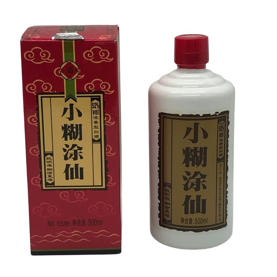 楽天市場】茅台酒（中国酒｜ビール・洋酒）の通販