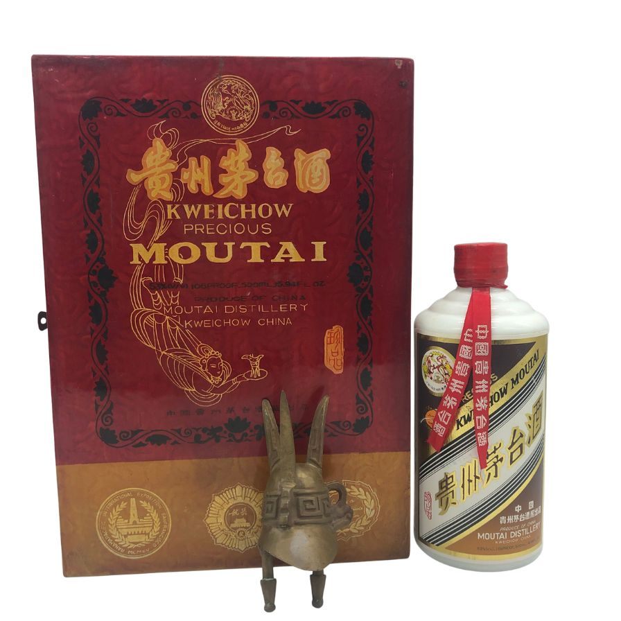 楽天市場】貴州 茅台酒 マオタイ酒の通販