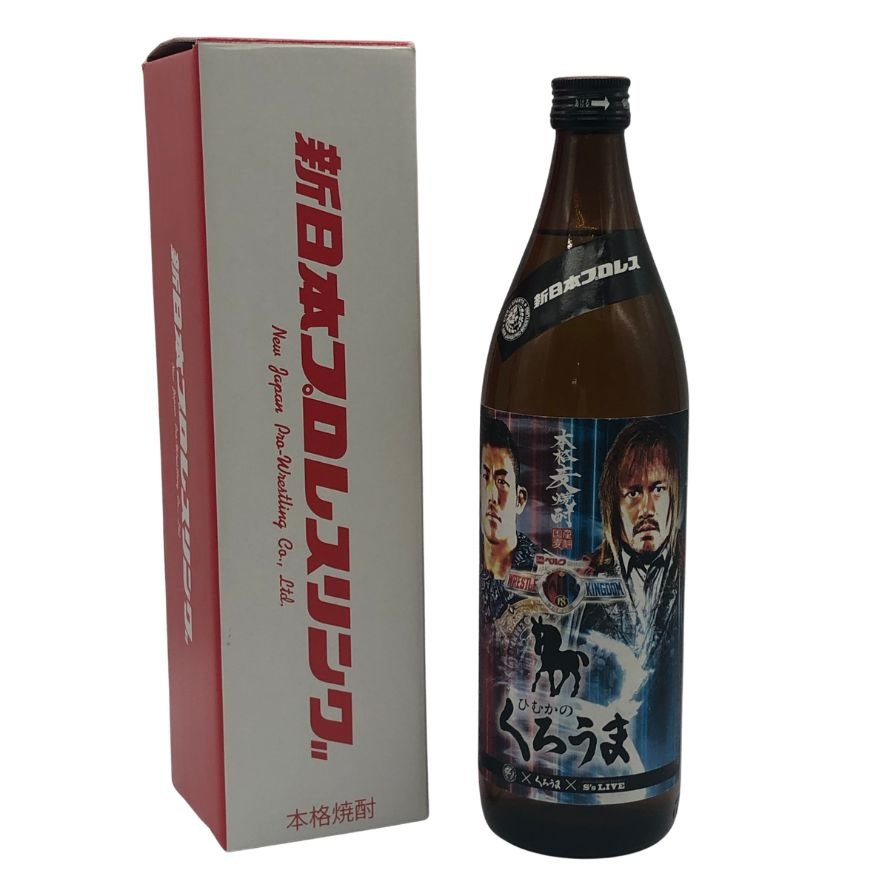 ▼商品詳細 メーカー・銘柄 神楽酒造神楽酒造 付属品 [箱や木箱]--- 本数 1本 内容量 900ml 度数 25% ダメージ等 次のダメージがございます。必ずお写真をご確認ください。【ラベル（表）ダメージ／汚れ・箱ダメージ・汚れ・】 状態詳細 未開栓のお品物です。（※タイトルに開栓済みと記載のある商品を除く） 本体・付属品・液面の状態など、必ず商品画像をご確認ください。 なお、本商品は二次流通品となります。 写真に写っていない箇所に数mm程度の微細なキズ・汚れ、ラベルのスレなどが見られる場合がございます。 また、撮影後の保管中に液面のわずかな目減りやオリの発生など、軽微な変化が生じる可能性もございます。 状態に敏感な方や完璧なコンディションをお求めの方は、ご購入をお控えください。 上記をご理解頂いた上でのご購入をお願い致します。 梱包サイズ 80サイズ 商品管理番号 【ITJ6CRM8WP4M】【z】【V0】 備考 ※20歳以上の方のみ入札可能です。落札後取引ナビへ生年月日をご入力下さい。お客様の年齢確認をさせていただきます。 生年月日の入力が無い場合、税務署の指導により発送出来かねますので、ご了承下さい。 またクール便配送をご希望のお客様は、オーダーフォーム備考欄にクール便希望の旨を記載ください。 クール便配送の場合、通常の送料＋220円お支払いください。 ※タイトルに【東京都限定】とある商品に関しましては、酒類販売免許に条件があるため東京都内に発送先住所がある方にしか発送できません。入札された場合、落札者様都合で削除させていただきますこと、ご了承下さいませ。 結婚記念日 / 還暦 / 古希 / 喜寿 / 米寿 / 白寿 / 卒寿 / 百寿 / 成人式 / 入学式 / 卒業式 / 結婚式 / 出産 / 新築祝い / 初節句 / 七五三 / 銀婚式 / 金婚式 / ダイヤモンド婚式 / 出産祝い / 命名式 / お宮参り / 初誕生 / 入園式 / 進級祝い / 就職祝い / 成人式 / 結納 / 婚約式 / 新婚旅行 / 出産記念 / 引っ越し祝い / 退職祝い / 還暦祝い / 古希祝い / 喜寿祝い / 傘寿祝い / 卒寿祝い / 白寿祝い / 百寿祝い / 母の日 / 父の日 / 敬老の日 / バレンタインデー / ホワイトデー / クリスマス / お正月 / 節分 / ひな祭り / 端午の節句 / 七夕 / お盆 / お彼岸 / 十三参り / 仏事 / 法事 / お歳暮 / お中元 / 暑中見舞い / 寒中見舞い / 年賀状 / 快気祝い / 内祝い / 引き出物 / お礼状 / お祝い返し / 香典返し / 贈り物 / ホームパーティー / ハロウィン / クリスマスパーティー / 新年会 / 忘年会 / 誕生日パーティー / 結婚記念パーティー / ベビーシャワー / 送別会 / 歓迎会 / 卒業パーティー / 婚約パーティー / バチェロレッテパーティー / ディナーショー / ガーデンパーティー / ランチパーティー