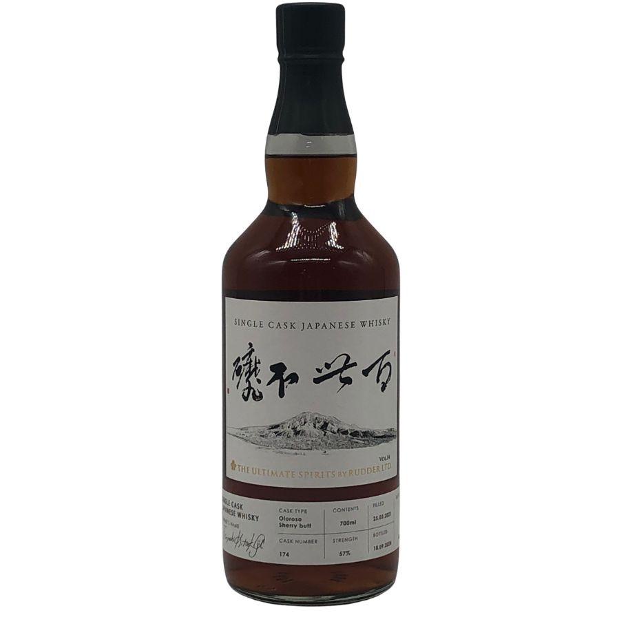 御岳 百世不磨 シングルカスク 2021-2024 オロロソシェリーバット 700ml 57% ONTAKE ウィスキー
