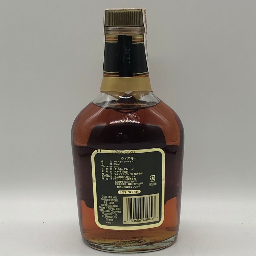 ストックラボの【未開栓】オールド グラン ダッド 114 バレルプルーフ ロット18 750ml 57% OLD GRAND DAD 114 Barrel Proof LOT.18 バーボン【A0】【中古】｜アングル2