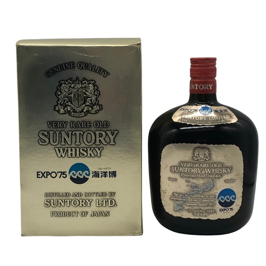楽天市場】suntory ex（ウイスキー｜ビール・洋酒）の通販