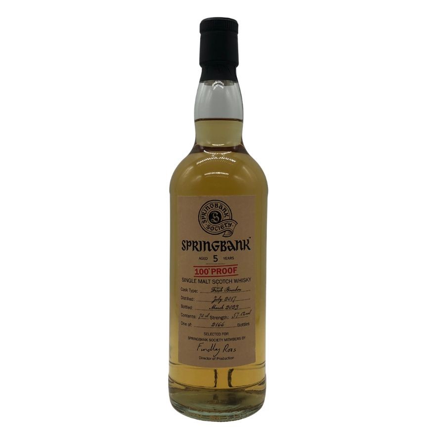 楽天市場】springbank 10の通販