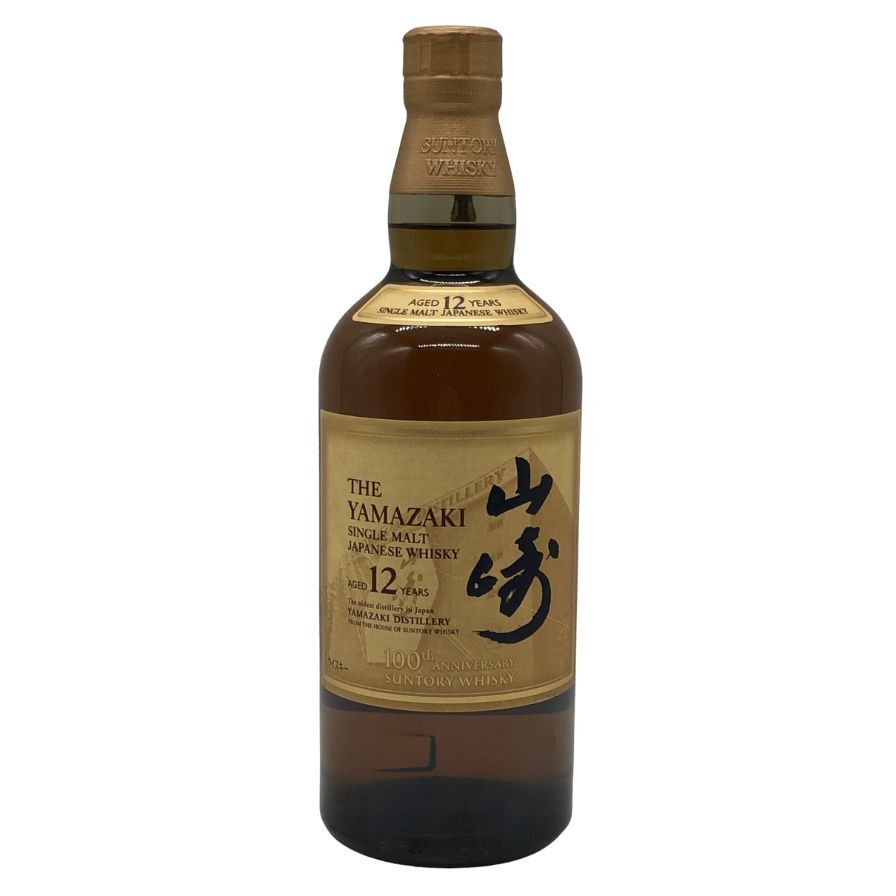 注意：こちらの商品は弊社の所有する酒販免許の関係上、東京都内にしか発送することができません。他府県への発送を選択された場合、自動でキャンセルされますのでご注意ください。 Note: Due to the liquor distribution license we hold, we are only able to ship this item to the Tokyo area. Please note that if you choose to ship to other prefectures, your order will be automatically cancelled. ▼商品詳細 メーカー・銘柄 サントリー SUNTORYサントリー SUNTORY 付属品 - - - - 本数 1本 内容量 700ml 度数 43% ダメージ等 次のダメージがございます。必ずお写真をご確認ください。【ラベル（表）ダメージ、キャップフィルムダメージ、】 状態詳細 未開栓のお品物です。（※タイトルに開栓済みと記載のある商品を除く） 本体・付属品・液面の状態など、必ず商品画像をご確認ください。 なお、本商品は二次流通品となります。 写真に写っていない箇所に数mm程度の微細なキズ・汚れ、ラベルのスレなどが見られる場合がございます。 また、撮影後の保管中に液面のわずかな目減りやオリの発生など、軽微な変化が生じる可能性もございます。 状態に敏感な方や完璧なコンディションをお求めの方は、ご購入をお控えください。 上記をご理解頂いた上でのご購入をお願い致します。 梱包サイズ 80サイズ 商品管理番号 【ITOCDHOG80GS】【CH+】【N1】 備考 ※20歳以上の方のみ入札可能です。落札後取引ナビへ生年月日をご入力下さい。お客様の年齢確認をさせていただきます。 生年月日の入力が無い場合、税務署の指導により発送出来かねますので、ご了承下さい。 またクール便配送をご希望のお客様は、オーダーフォーム備考欄にクール便希望の旨を記載ください。 クール便配送の場合、通常の送料＋220円お支払いください。 ※タイトルに【東京都限定】とある商品に関しましては、酒類販売免許に条件があるため東京都内に発送先住所がある方にしか発送できません。入札された場合、落札者様都合で削除させていただきますこと、ご了承下さいませ。 結婚記念日 / 還暦 / 古希 / 喜寿 / 米寿 / 白寿 / 卒寿 / 百寿 / 成人式 / 入学式 / 卒業式 / 結婚式 / 出産 / 新築祝い / 初節句 / 七五三 / 銀婚式 / 金婚式 / ダイヤモンド婚式 / 出産祝い / 命名式 / お宮参り / 初誕生 / 入園式 / 進級祝い / 就職祝い / 成人式 / 結納 / 婚約式 / 新婚旅行 / 出産記念 / 引っ越し祝い / 退職祝い / 還暦祝い / 古希祝い / 喜寿祝い / 傘寿祝い / 卒寿祝い / 白寿祝い / 百寿祝い / 母の日 / 父の日 / 敬老の日 / バレンタインデー / ホワイトデー / クリスマス / お正月 / 節分 / ひな祭り / 端午の節句 / 七夕 / お盆 / お彼岸 / 十三参り / 仏事 / 法事 / お歳暮 / お中元 / 暑中見舞い / 寒中見舞い / 年賀状 / 快気祝い / 内祝い / 引き出物 / お礼状 / お祝い返し / 香典返し / 贈り物 / ホームパーティー / ハロウィン / クリスマスパーティー / 新年会 / 忘年会 / 誕生日パーティー / 結婚記念パーティー / ベビーシャワー / 送別会 / 歓迎会 / 卒業パーティー / 婚約パーティー / バチェロレッテパーティー / ディナーショー / ガーデンパーティー / ランチパーティー
