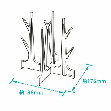 【送料無料】マーナ 水切りスタンド 水切りラック 水筒 ペットボトル 折りたたみ ボトルスタンド【代引き不可/他商品と同梱不可】