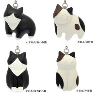 【メール便送料無料】猫の防犯ブザー大音量85dbかわいい/子供/小学生/女性/ランドセル/鞄【代引き不可/他商品と同梱不可】