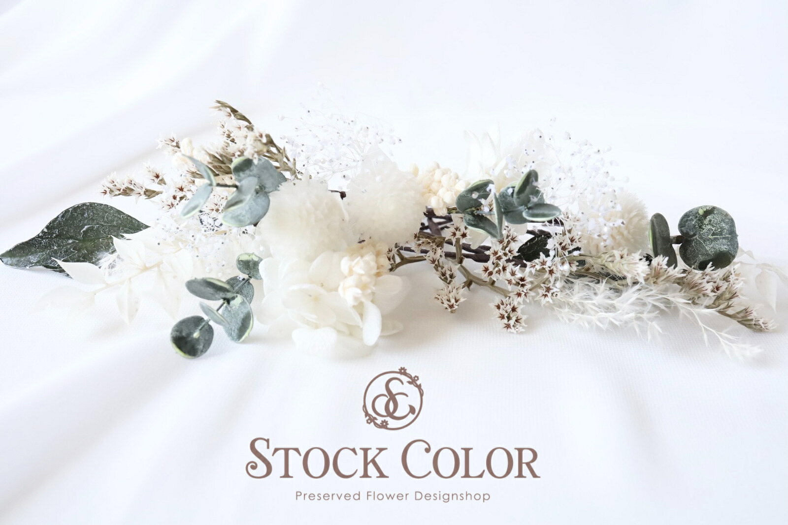 ウェディング 結婚式 和装 白無垢 成人式 前撮り 安全 袴 ヘッドドレス プリザーブドフラワー ホワイト系 ナチュラル系 ヘアアクセサリー 髪飾り 千日紅とスターチスのナチュラルヘッドドレス ドライフラワー