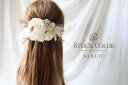 ピオニーとスターチスのヘッドドレス/ヘアアクセサリー(ナチュラルホワイト)＊結婚式・成人式・ウェディングドレスに