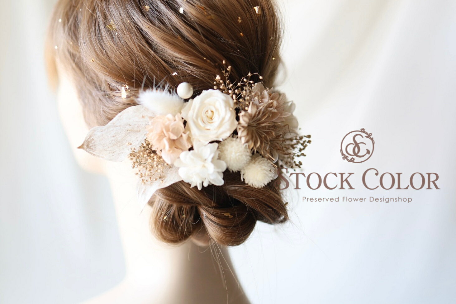 ローズとホワイトリーフのヘッドドレス/ヘアアクセサリー(金箔シート付き)*プリザーブドフラワー ドライフラワー