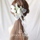 チューリップとオーガンジーリボンのヘッドドレス/ヘアアクセサリー＊ウェディング・結婚式・成人式・卒業式に