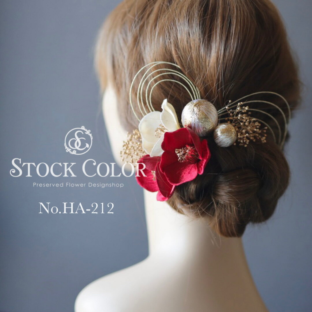 椿と水引飾りのヘッドドレス/ヘアアクセサリー(レッド)*プリザーブドフラワーアーティフィシャルフラワー