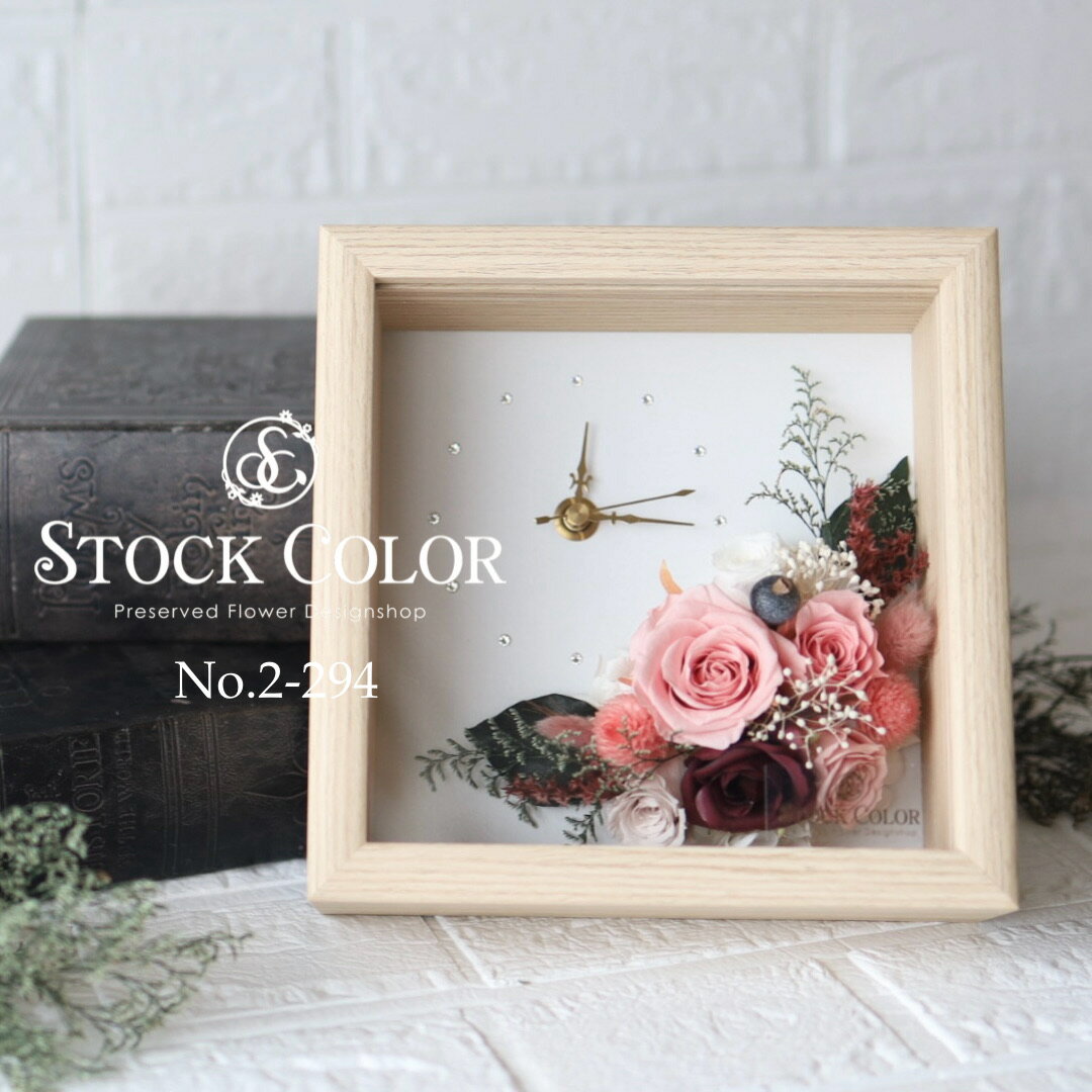 商品情報使用花材・プリザーブドフラワー:ローズ、ラグラス、千日紅、アイビーリーフ、かすみ草 他・アーティフィシャルフラワー:ローズサイズ18.5×18.5cm奥行き7.8cm(電池カバー含む*)*木製フレーム部のみ奥行き:6cmバッテリー:...