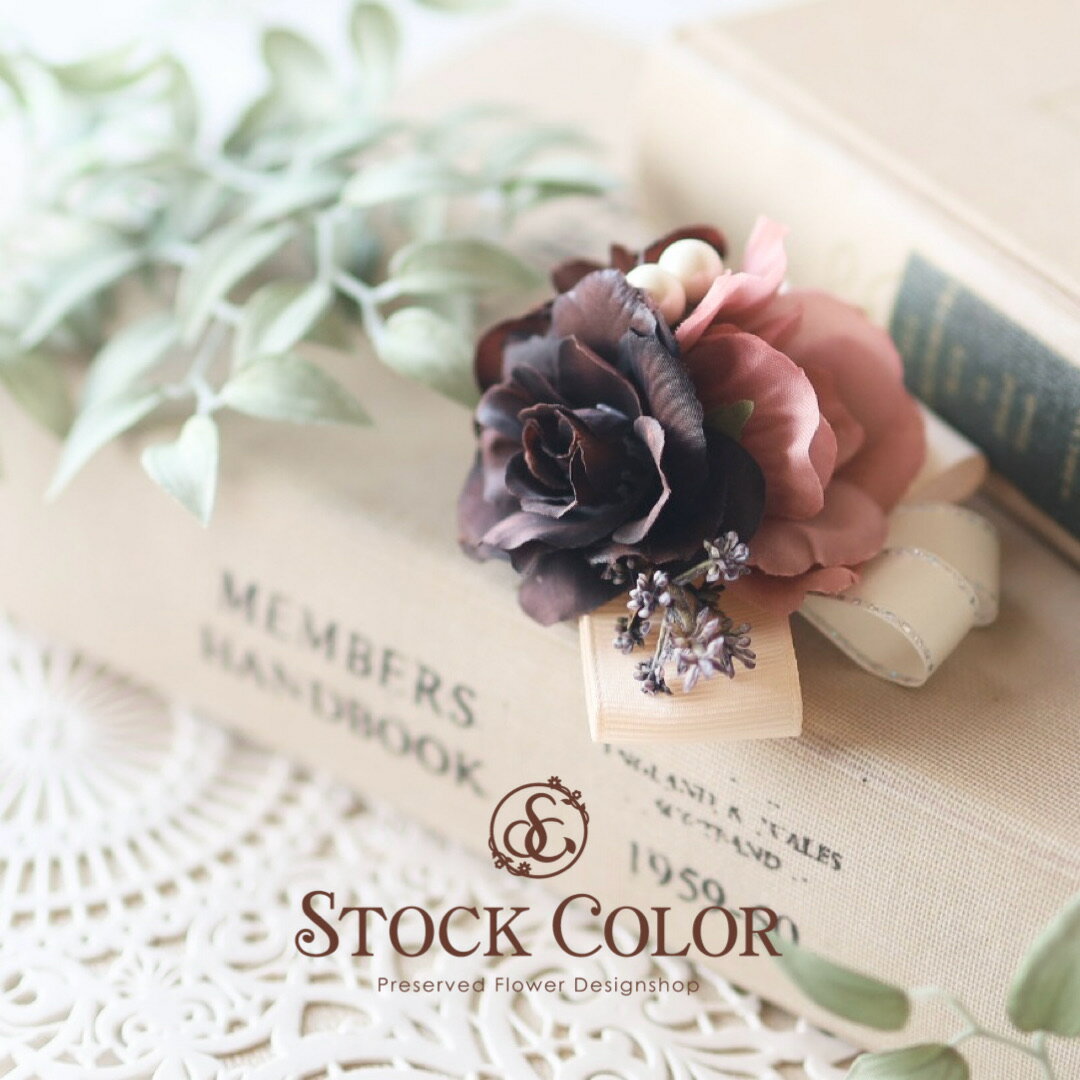 �֥��������������������������No.072��´�ȼ������ؼ��������ˡ����������դ�