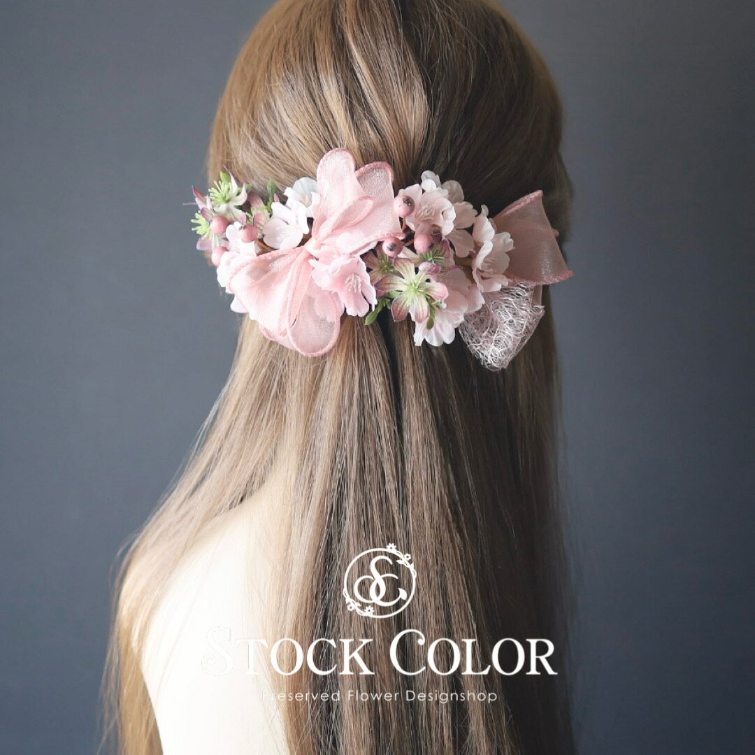 桜とオーガンジーリボンのヘッドドレス/ヘアアクセサリー（ピンク）＊アーティフィシャルフラワー