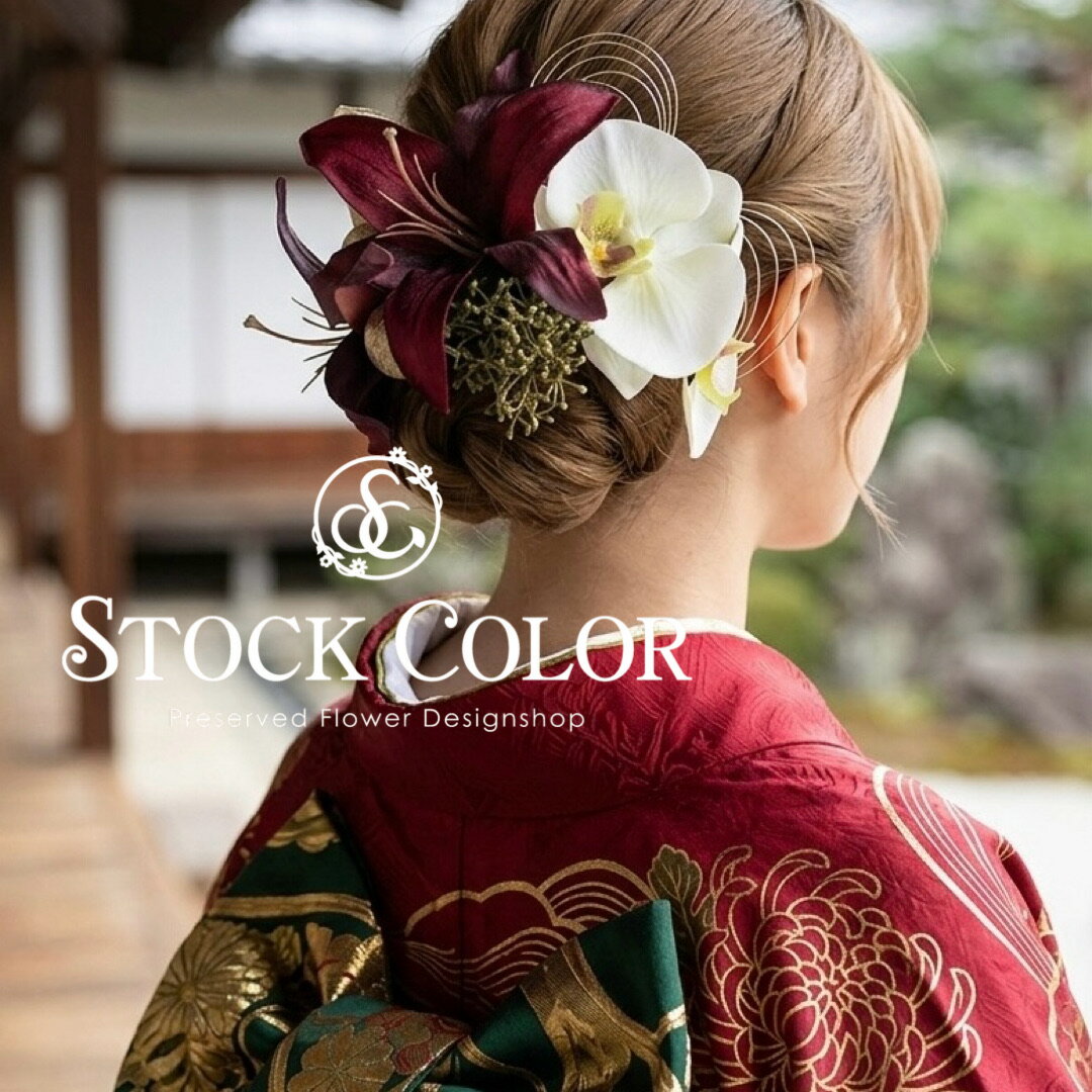 楽天市場】ユリ ヘッドドレスの通販