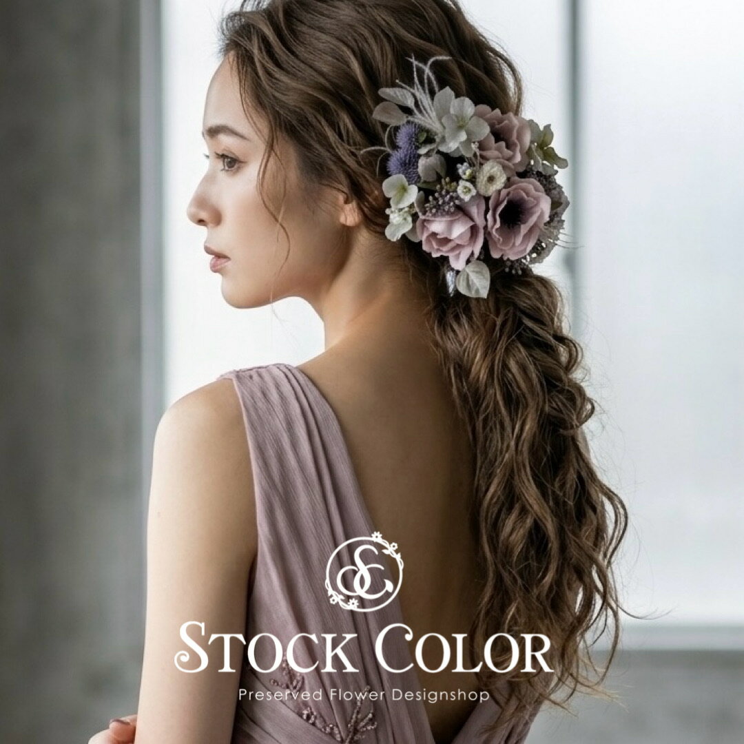 Rakuten - 【送料無料】結婚式 ウェディング アネモネ ピンク カラードレス ヘッドドレス ヘアアクセサリー ヘアパーツ 成人式 振袖 髪飾り 金箔 水引 卒業式 袴 白無垢 打掛 和装