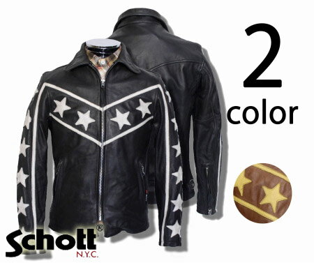 楽天市場】schott トラックジャケット(メンズファッション)の通販 楽天市場】schott トラックジャケット(メンズファッション)の通販
