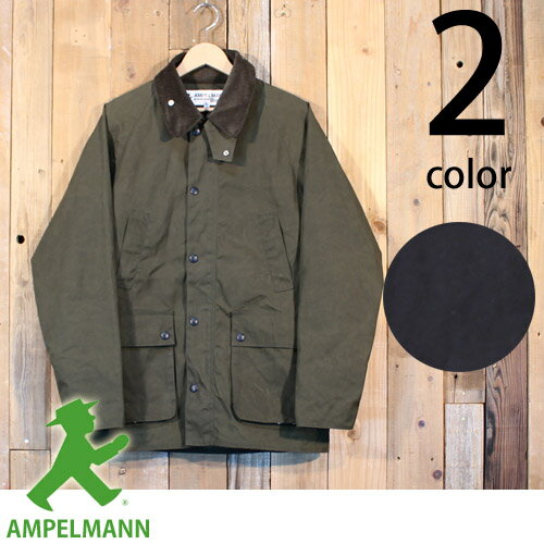 アンぺルマン AMPELMANN フィールド ジャケット 410412