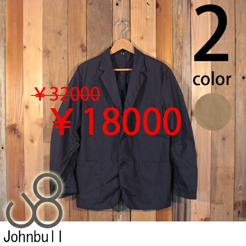 ジョンブル Johnbull シャーリング ラペルド ジャケット シャツ テーラード 12519