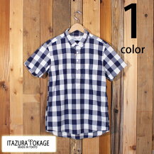 イタズラトカゲItazuraTokageブロードビックギンガムチェックプルオーバーボタンダウンシャツ半袖19-SS-068