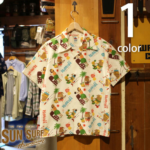 サンサーフ SUN SURF シアサッカー オープンカラー シャツ SEERSUCKER OPEN SHIRT『 TRIP TO HAWAII 』 by 柳原良平 with MOOKIE シアサッカー 半袖 シャツ 開襟 アンクルトリス SS39537
