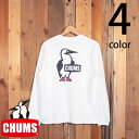 チャムス CHUMS ブービー ロゴ 長袖 Tシャツ CH01-2275