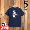 チャムス ペアTシャツ チャムス CHUMS ブービー ロゴ 半袖 Tシャツ CH01-2279