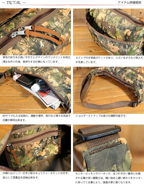 グレゴリー GREGORY サッチェル Satchel　M ボディ ショルダー バッグ フェス アウトドア ユニセックス