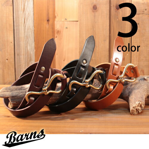 バーンズ Barns フック バックル レザー ベルト 栃木 LE-4087