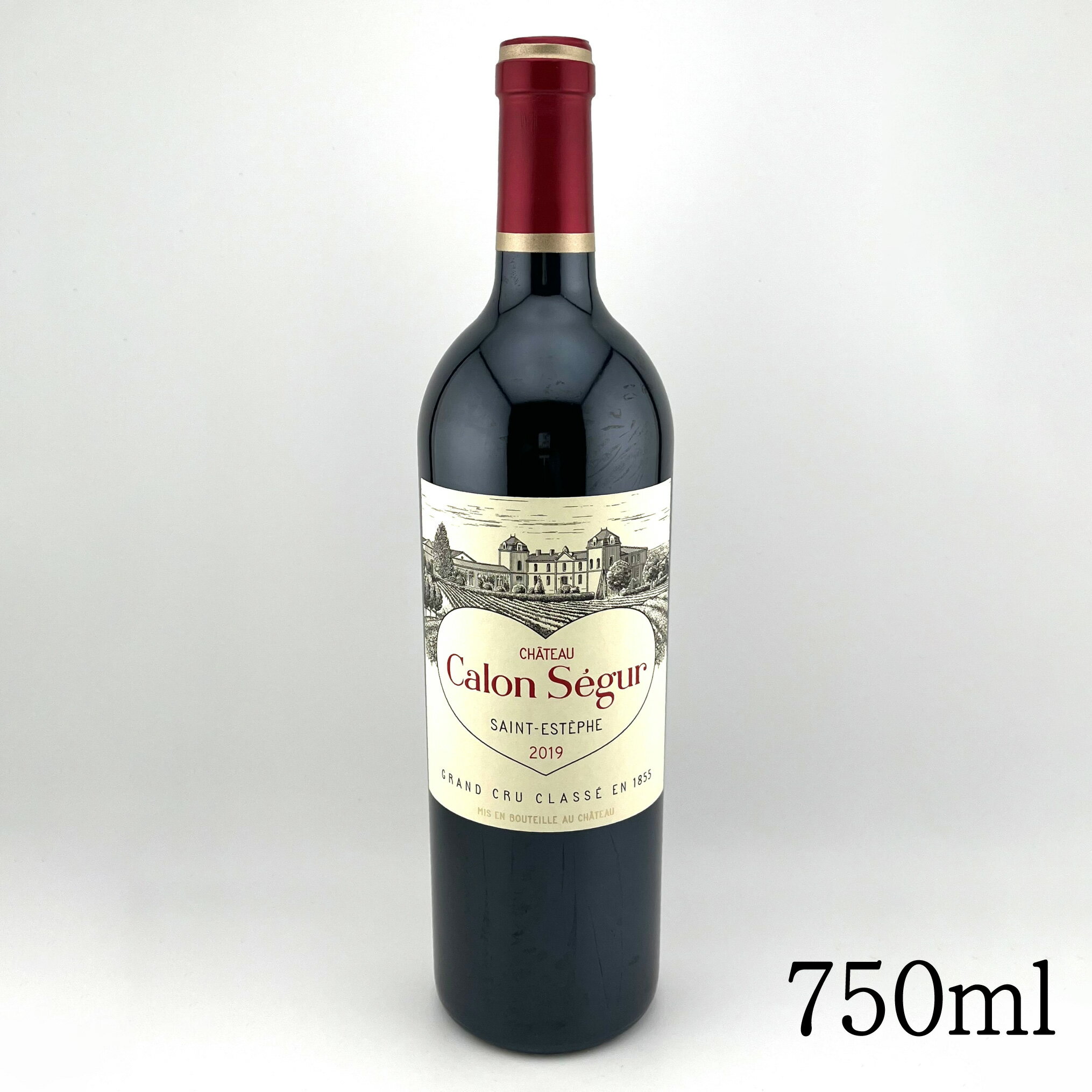 【2019 シャトー・カロン・セギュール / サン・テステフ 】バレンタイン ホワイトデー クリスマス 母の日 父の日 贈呈品 プレゼント 記念品