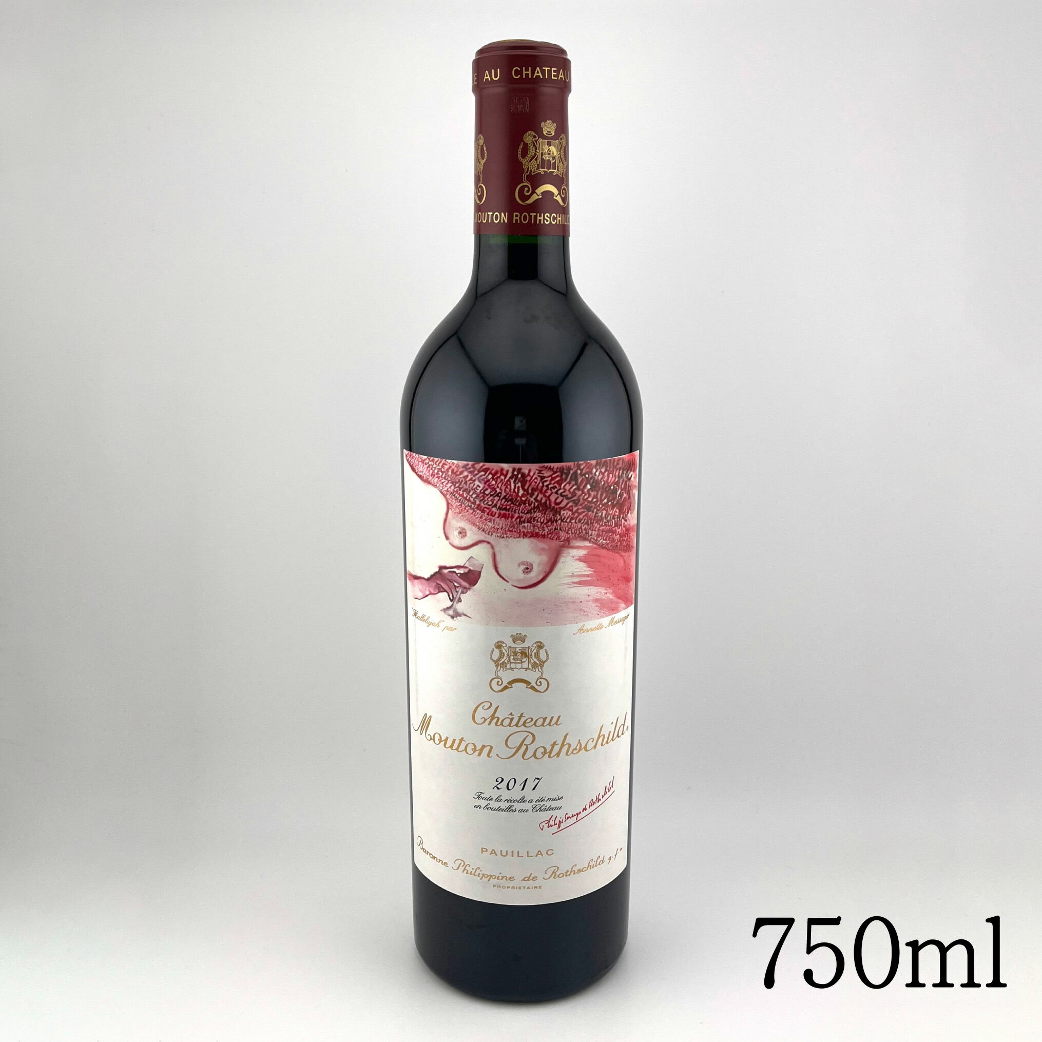 【2017 シャトー ムートン ロートシルト ポイヤック 】クリスマス 母の日 父の日 贈呈品 プレゼント 記念品