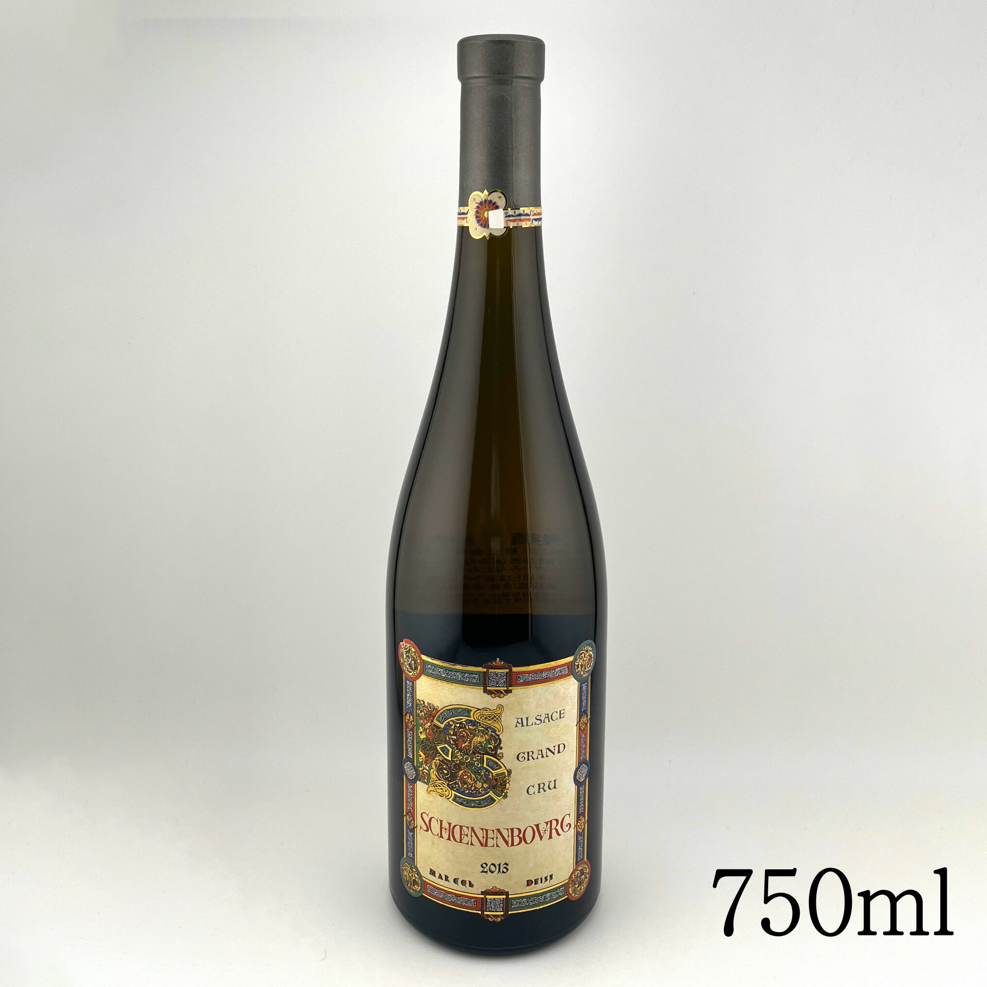 楽天市場】マルセル ダイス シュネンブルグ グラン クリュの通販