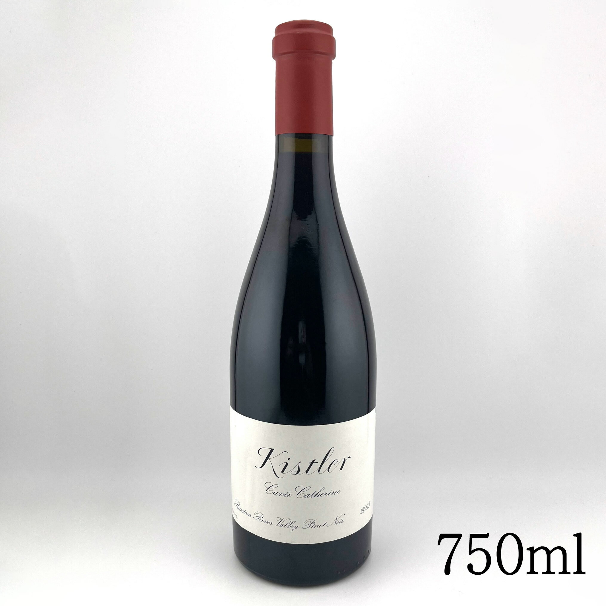 高級ワインキスラー紅白4本セット　クール便送料無料 高級ワインキスラー紅白4本セット クール便送料無料 3本セット