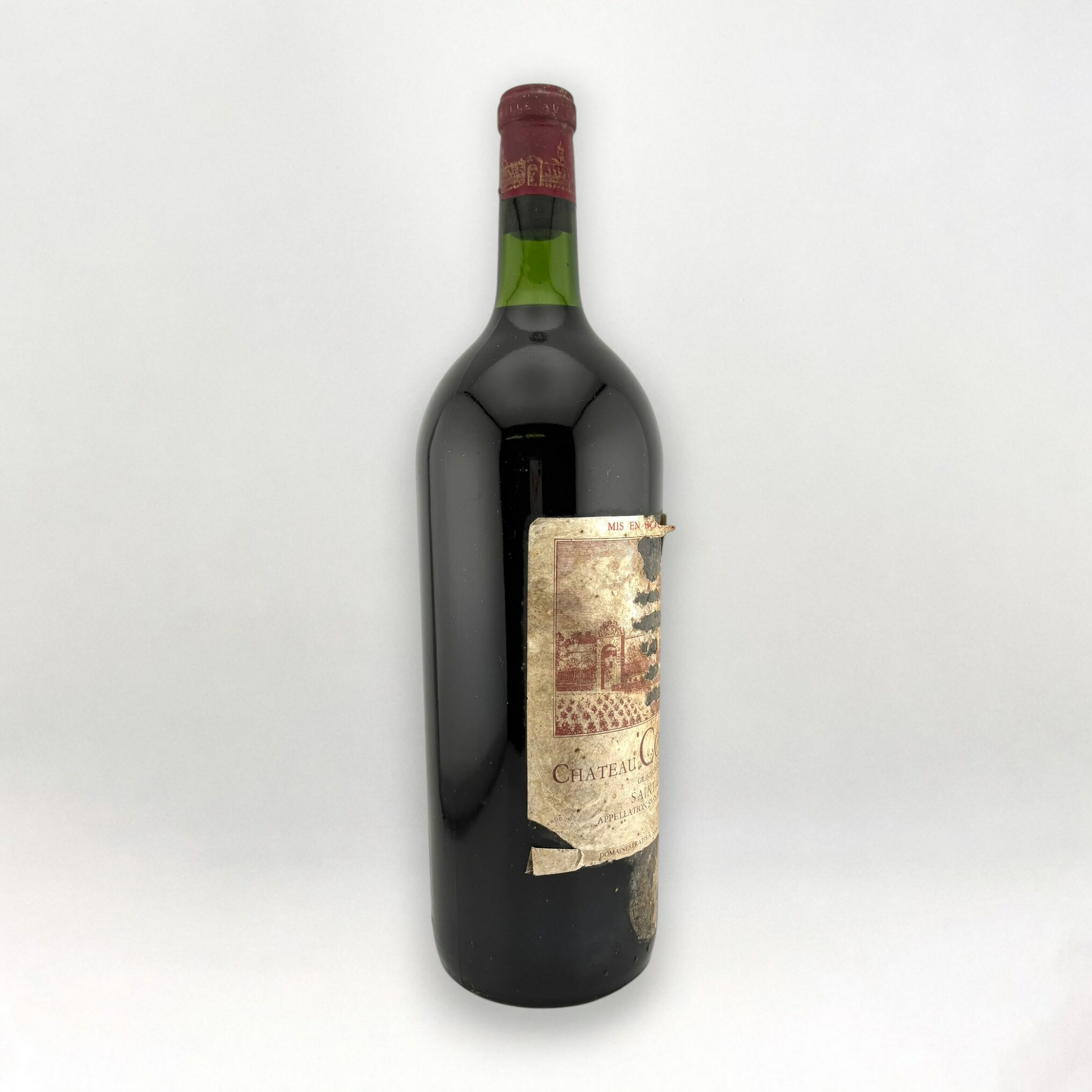 【 1983 シャトー コス デストゥルネル サンテステフ Chateau Cos d'Estournel 】フランス ボルドー 赤ワイン クリスマス 母の日 父の日 贈呈品 プレゼント stockton-10000444 stockton楽天市場店 サンプル画像2