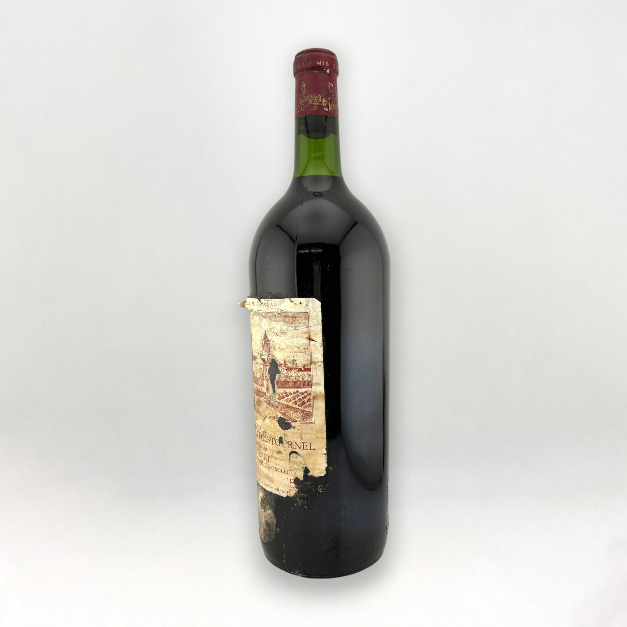 【 1983 シャトー コス デストゥルネル サンテステフ Chateau Cos d'Estournel 】フランス ボルドー 赤ワイン クリスマス 母の日 父の日 贈呈品 プレゼント stockton-10000444 stockton楽天市場店 サンプル画像3