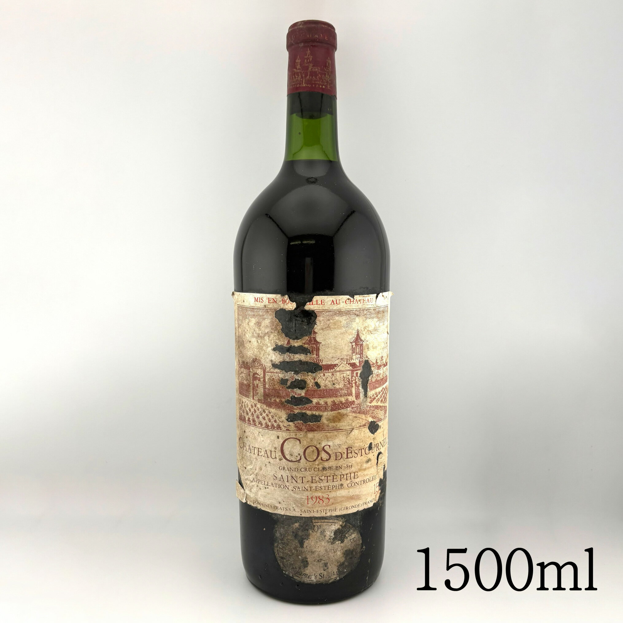 Rakuten - 【 1983 シャトー コス デストゥルネル サンテステフ Chateau Cos d'Estournel 】フランス ボルドー 赤ワイン クリスマス 母の日 父の日 贈呈品 プレゼント