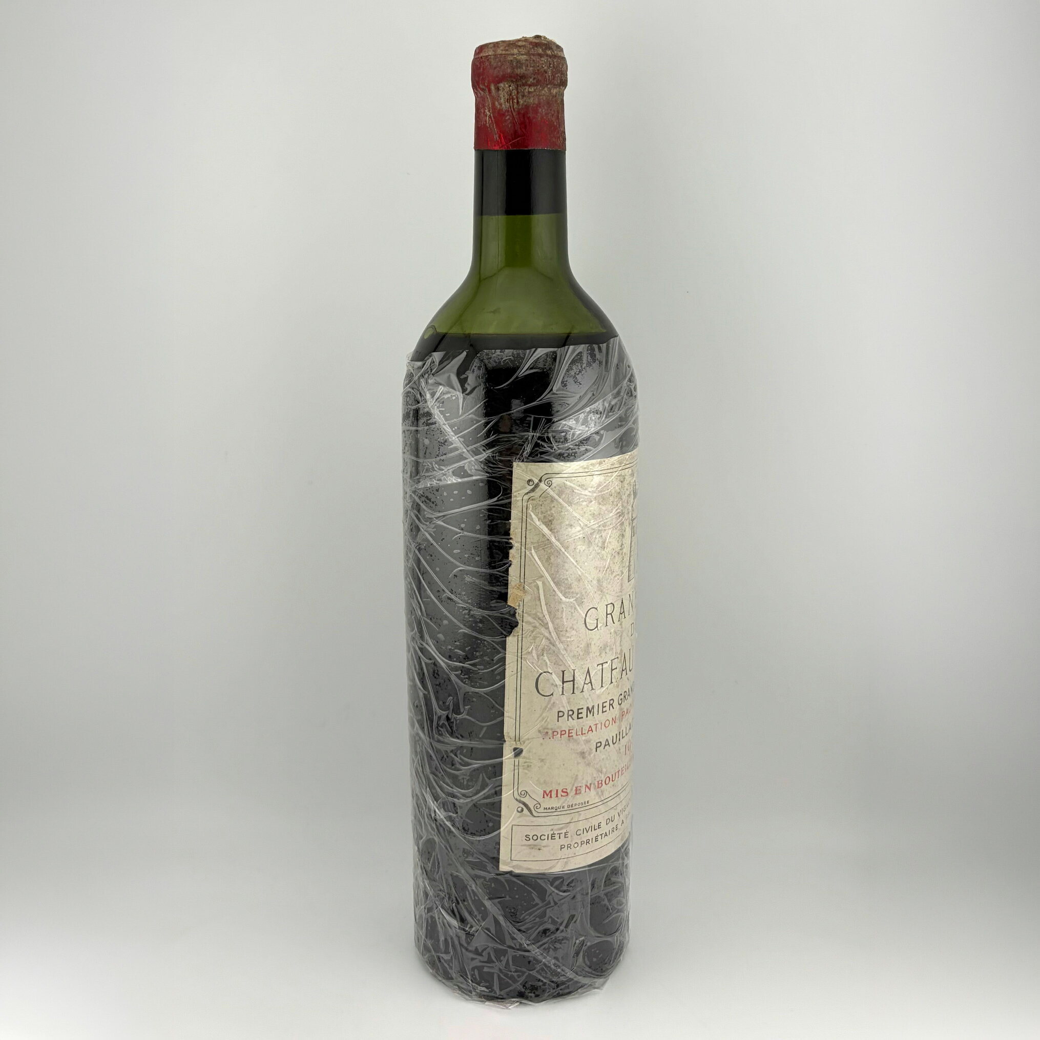 【 1952 シャトー ラトゥール ポイヤック 】赤ワイン フランス ボルドー クリスマス 母の日 父の日 贈呈品 プレゼント 記念品 stockton-10000504 stockton楽天市場店 サンプル画像2