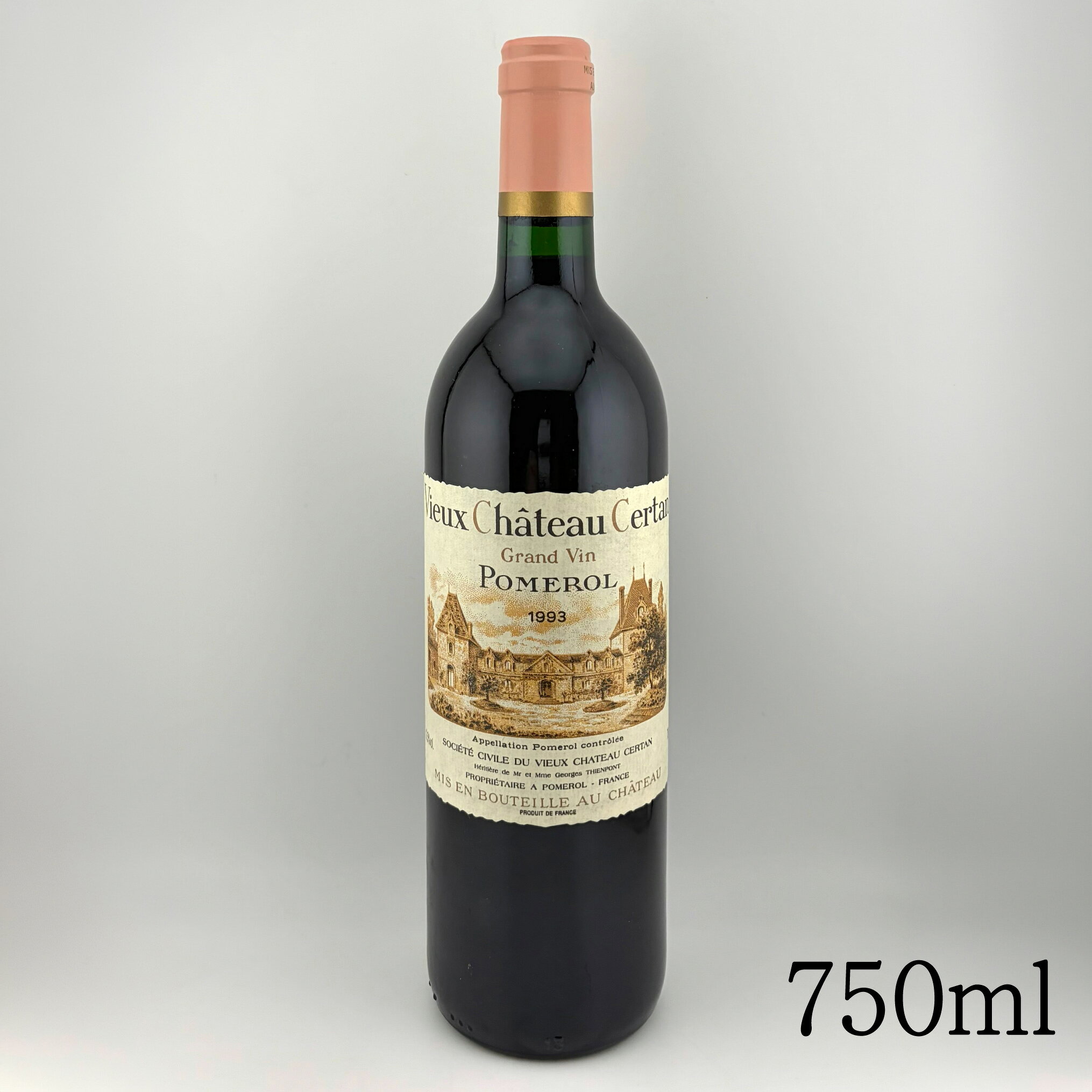 【 1993 ヴュー シャトー セルタン Vieux chateau certan 】赤ワイン フランス ボルドー クリスマス 母の日 父の日 贈呈品 プレゼント stockton-10000506 stockton楽天市場店 パッケージ画像