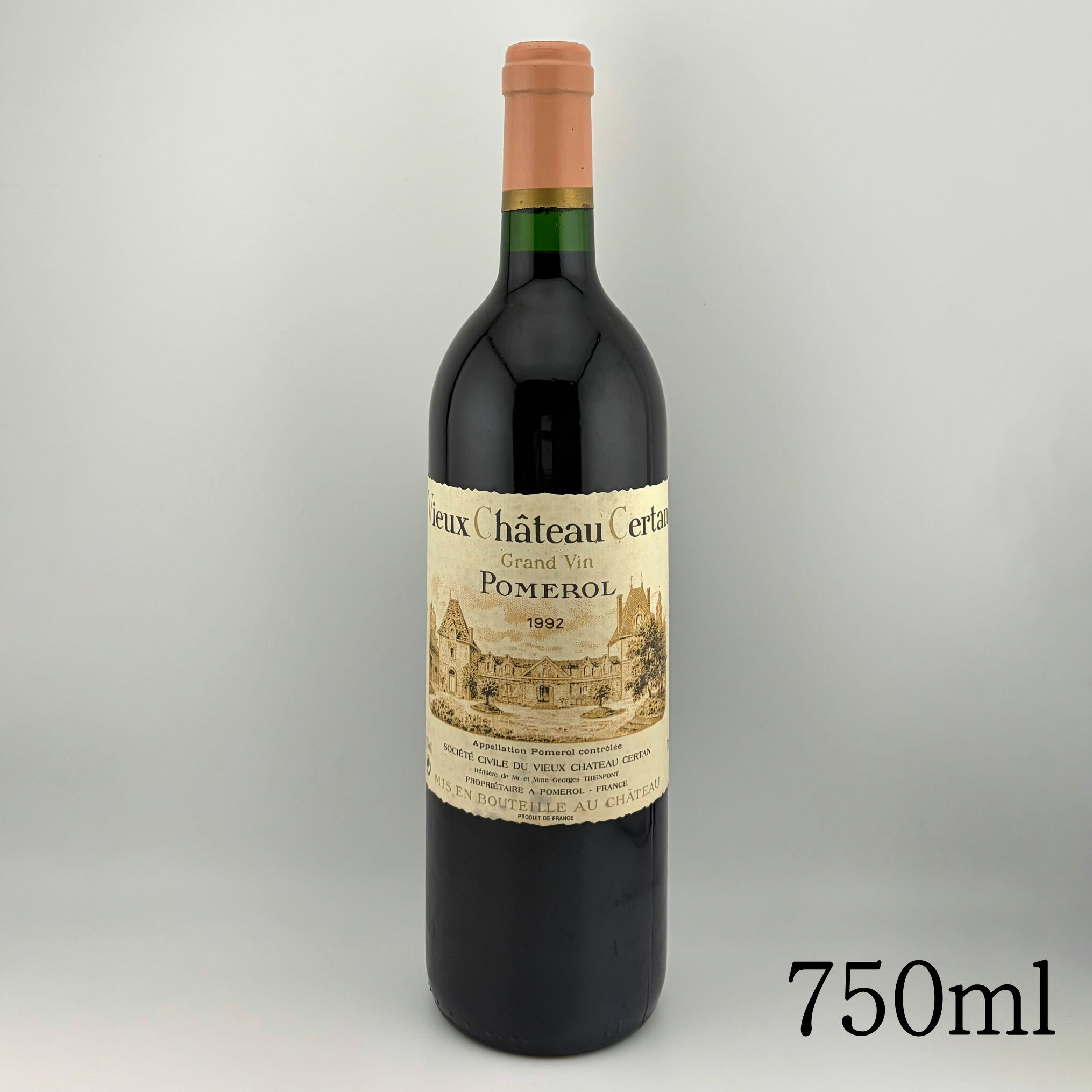 【 1992 ヴュー シャトー セルタン Vieux chateau certan 】赤ワイン フランス ボルドー クリスマス 母の日 父の日 贈呈品 プレゼント stockton-10000516 stockton楽天市場店 パッケージ画像