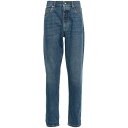 【楽天スーパーセール 最大75%OFF+P2倍】Brunello Cucinelli ブルネロ・クチネリ メンズ ジーンズ M241PO1090C9005 Brunello Cucinelli Jeans Denim Blue and green 48 52 46 50 54 【送料無料・関税込】