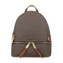 MICHAEL MICHAEL KORS マイケル・マイケル・コース レディース ハンドバッグ・ショルダーバッグ 30S7GEZB1B200 Michael Michael Kors Bags.. Brown Brown onesize 【送料無料・関税込】