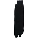 メゾン マルジェラ Maison Margiela Maison Margiela Underwear Black S50TL0028S17868900 Men...