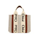 Chloe クロエ レディース ハンドバッグ・ショルダーバッグ C22AS397I2690U "Woody" tote bag Brown onesize 【送料無料・関税込】