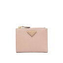 プラダ Prada Logo-plaque grained leather wallet 1ML050QHHF0236 Women 財布・カードケース Nude...